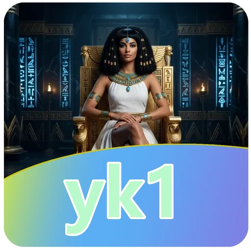 Verifikasi berkas yk1