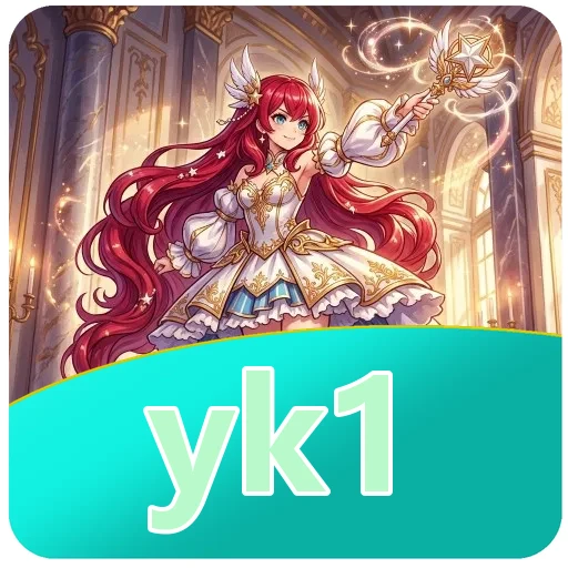 Cek hasil pemasangan v4.8.1